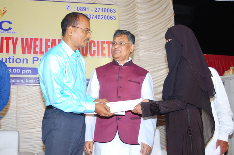 Participant 2 Awarded