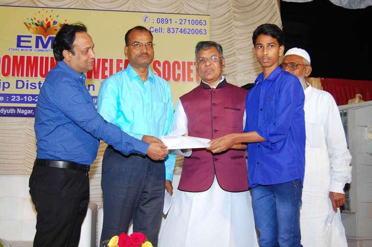 Participant 11 Awarded