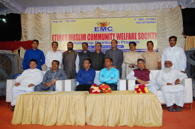 EMC Members 2016