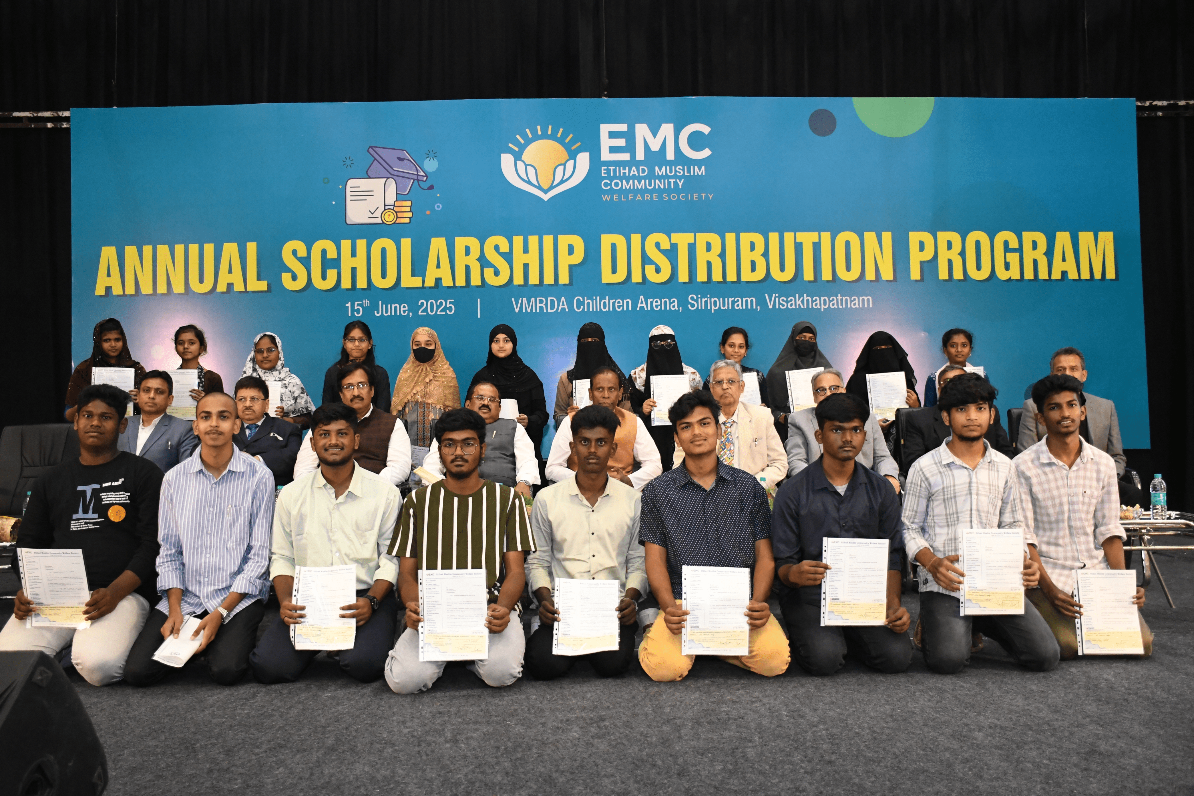 EMC Members 2023